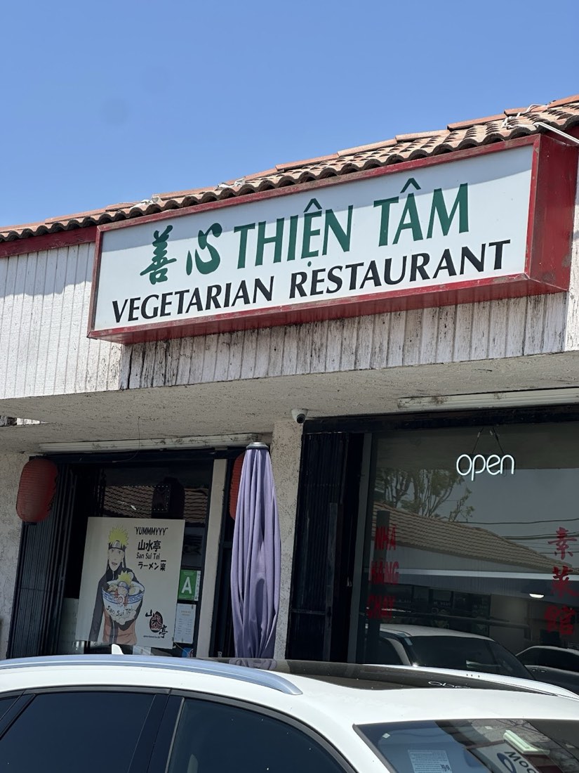 The Thiện Tâm Vegetarian Restaurant storefront sign in El Monte